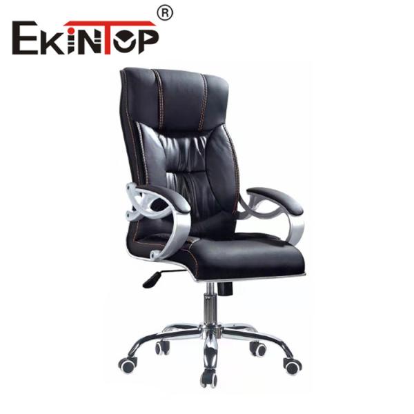 Buy cheap Luxury Boss Chair Recliner Leather Chair Luxury Ergonomic Pu Leather from wholesalers