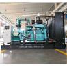 Buy cheap 150kw 160kw Biogas Plant Electric Generator Set for Sale from wholesalers