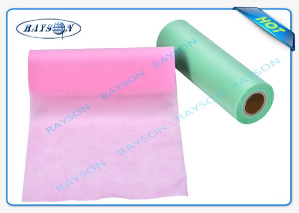 Buy cheap High Grade 100% Polypropylene PP Non Woven Medical Fabric For Hospital Mattress Cover from wholesalers
