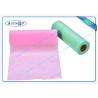 Buy cheap Breathable Anti - Bacteria PPSB Non Woven Medical Fabric For Surgical Drapes / Shoe Cover from wholesalers