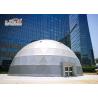Buy cheap Huge 20m Geodesic Dome Tent for Outdoor Events 12 Months Warranty from wholesalers
