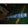 Buy cheap High Hardness Thermal Spray Coating for rod and paper making industry from wholesalers
