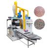 Buy cheap Copper Wire Recycling Machine for Computer Wires within Customer Requirements from wholesalers