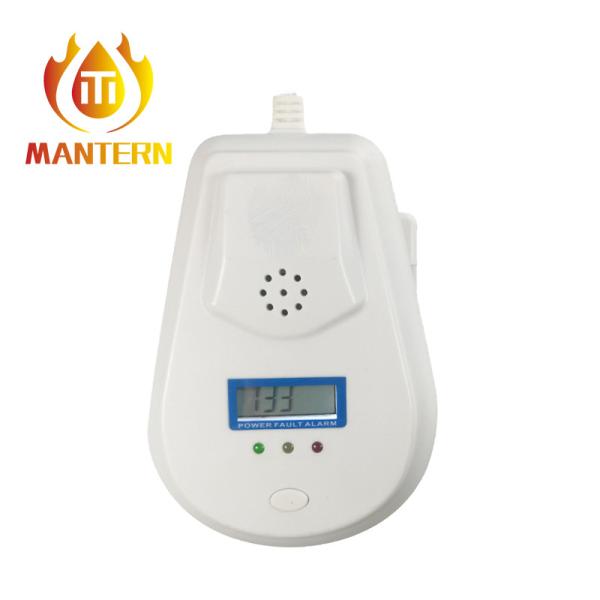 Buy cheap 110V AC / 220V AC Natural Gas CH4 Gas Detector Gas Solenoid Valve Output from wholesalers