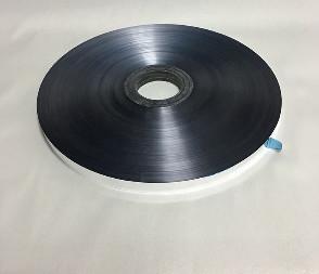 Buy cheap AL-PET Film Strip Cable Aluminum Foil , Aluminum Mylar For EMI Shielding from wholesalers