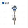 Buy cheap IP65 Insertion Electromagnetic Flow Meter For Cement Corrosive Liquid Water Measuring from wholesalers