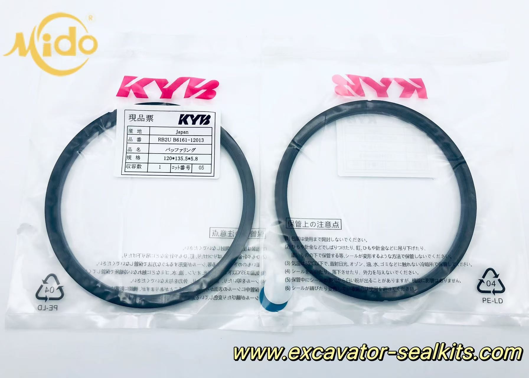 KYB HBY Hydraulic Cylinder Buffer Ring Replacement Part For Excavators - 120mm ID X 135.5mm OD X 5.8mm Thickness - Durable Wear Ring For Hydraulic