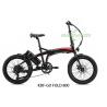 Buy cheap CDC Comfortable Saddle Electric Folding Bike 36V with 2-3 H Charging Time from wholesalers
