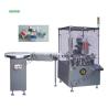Buy cheap Bottle Automatic Cartoning Machine High Speed Vertical Medicine JDZ-120P from wholesalers