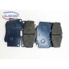 Buy cheap Aftermarket Car Brake Parts 04465 0K02 Toyota Hilux Vigo 2008 - 2016 Compatible from wholesalers