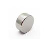 Buy cheap Axial 3mm Super Strong NdFeB Disc Neodymium Magnets D12x3mm from wholesalers