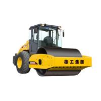 Buy cheap XCMG Single Drum Road Roller XS122 product