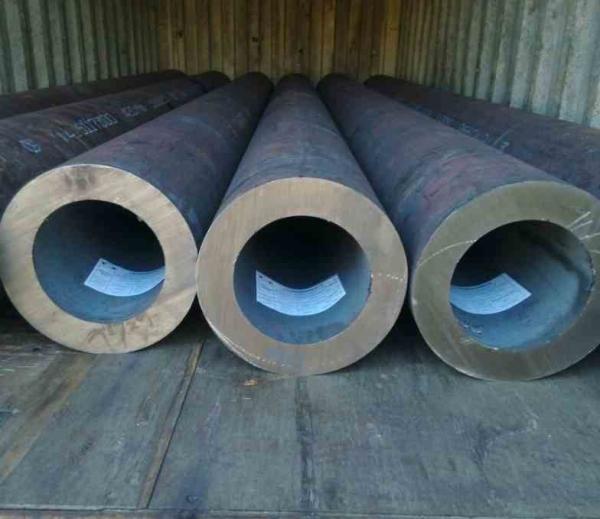 Buy cheap 40CrNiMoA 4340 Cold Drawn Chrome Alloy Steel Pipe For Boiler Economizer from wholesalers