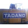 Buy cheap Used TADANO 10 ton Truck Crane For Sale from wholesalers
