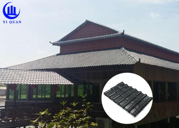 Buy cheap House Decoration Light Weight ASA Plastic Spanish Synthetic Resin Japanese Roof Tiles from wholesalers