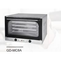 Buy cheap Commercial Steamed Bread Oven Hot Air Circulating Furnace Constant Temperature product