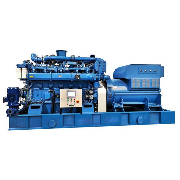 Buy cheap 1000kW Yuchai Gas Genset Biogas Natural Gas Power Generation System from wholesalers