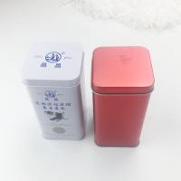 Buy cheap 50G Tea Portable Black Gold Red Color Airtight Small Square Tin Box product