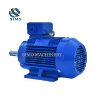 Buy cheap YDT Series 0.17kW~160kW IP44 IP54 IP55 380V Universal Electric Motor product