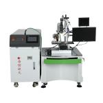 Buy cheap Customized 500W Hailei Laser 1064nm Optical Fiber Welding Machine from wholesalers