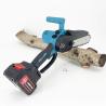 Buy cheap Powerful 24V Lithium Battery Brushless Chain Saw 800w Cordless from wholesalers