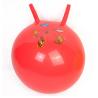 Buy cheap Tasteless Hopper PVC Inflatable Ball Eco Friendly Thickened For Adults from wholesalers