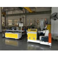 Buy cheap Single Double Colors PC LED Tube Light Housing Extrusion Machine product