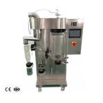 Lab Centrifugal Spray Dryer From Liquid To Powder 3KW AC220V