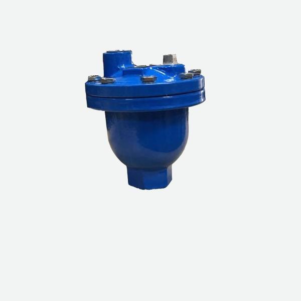 Buy cheap Single Cast Iron Air Release Valve Air Release Valve Thread End PN16 from wholesalers