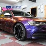 ISO14001 PET Vinyl Film Multipurpose , Practical Chameleon Vehicle Wrap
