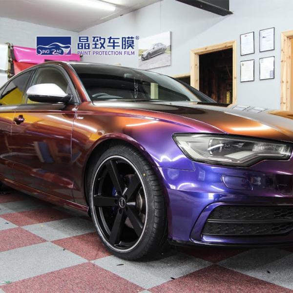 Buy cheap ISO 9001 Hydrophobic Chameleon Car Wrap , Anti Oxidation Car Paint Shield from wholesalers