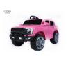 Buy cheap GCC Kids Ride On Toy Car Led Light 12v Kids Spring Suspension Ride On Truck from wholesalers