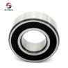 Buy cheap 3214-2RS Double Row Angular Contact Bearings 70*125*39.7mm 3214-2RS Double Row Ball Bearing from wholesalers