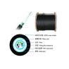 Buy cheap FTTH Steel Tape 8.5mm 24 Core Armored Fiber Optic Cable from wholesalers