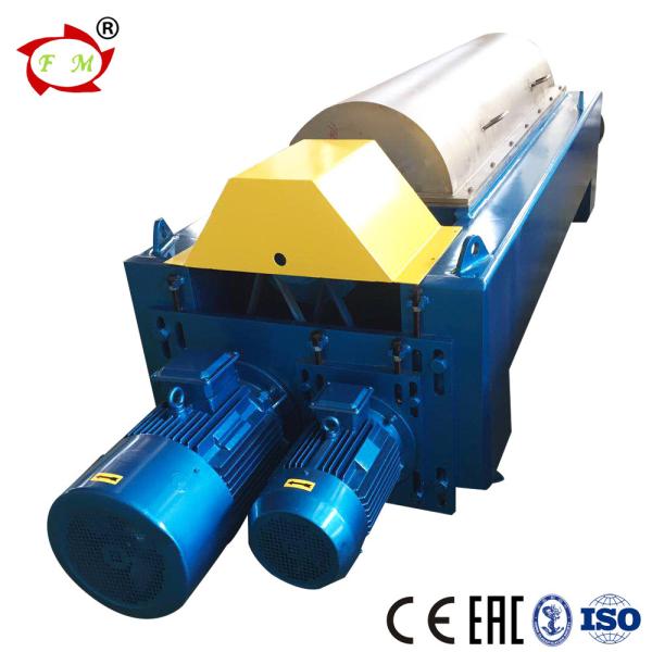 Buy cheap 6000RPM 180mm Solid Bowl Protein Extraction Scroll Centrifuge GMP Sanitary from wholesalers