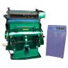 Buy cheap TYMB-750 Manual Hot Foil Stamping Creasing Paper Die Cutting Machinery 4.5kw from wholesalers