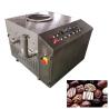 Buy cheap Stripes ISO 600mm Chocolate Decorating Machine from wholesalers