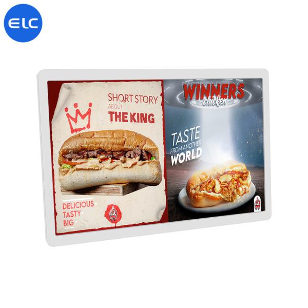 Buy cheap 16 Inch Wall Mount Digital Signage Narrow Bezel Android 12 Elegant Slim Advertising from wholesalers