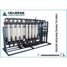 Buy cheap Economical Pure Water Treatment System from wholesalers
