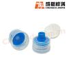 Buy cheap 28 30 38mm Sports Cap Plastic Cap PCO1181 1810P from wholesalers