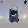 Buy cheap 6800K Waterproof COB LED Stage Light 480W With DMX512 Focus Angle 8-55° For Concerts And Live Music Events from wholesalers