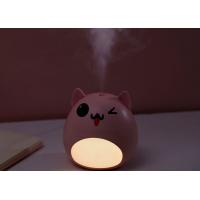 Buy cheap EW-017 3 IN 1 Pet dog led fan humidifier usb mini portable air humidifier 200ml product