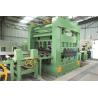 Buy cheap 12x1600mm Sheet Metal Cut To Length Machine High Precision from wholesalers