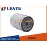 Buy cheap Factory Price Oil Filter 1GQ000-1012011 JX0809A4 X0811B8 from wholesalers