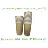Buy cheap One Wall Hot Kraft Paper Cups For Coffee / Food Grade Paper Espresso Cups from wholesalers
