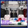 Buy cheap Highly Automated Cosmetic Cream Filling Machine for Face Cream Day Cream Night Cream Moisturizing Cream from wholesalers