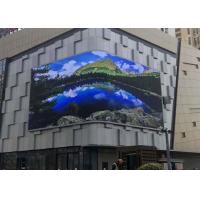 Buy cheap Flexible 1920Hz SMD3535 P8 Outdoor Digital Advertising Screens product