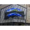 Buy cheap Flexible 1920Hz SMD3535 P8 Outdoor Digital Advertising Screens from wholesalers
