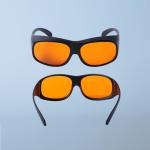 Buy cheap 200-540nm Green Laser Protective Glasses For Laser Cutting Machine from wholesalers