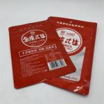 12C 3 Side Seal Flat Pouch smell proof 7g Foil Heat Seal Bags